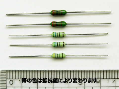 金属皮膜抵抗器 1/4W ±1% ∅2.3×L6.3mm 100本パック