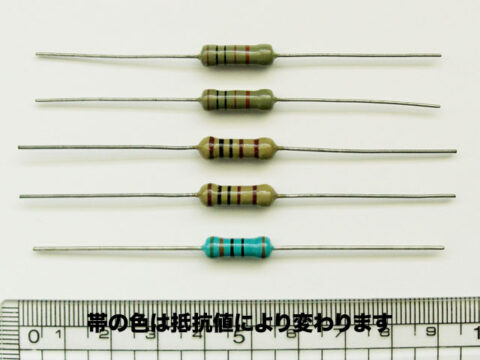 金属皮膜抵抗器 1/2W ±1% ∅4.0×L9.0mm 1本パック