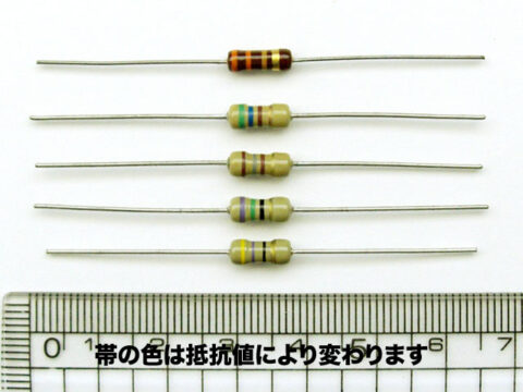 炭素皮膜抵抗器 1/2W ±5% ∅4.0×L9.0mm 1本パック